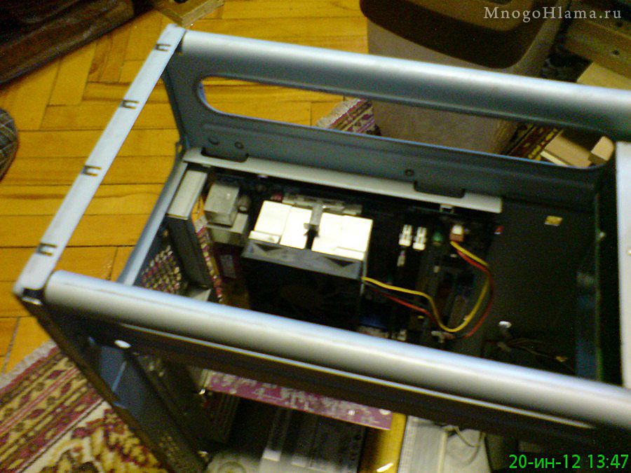 Now the power supply can be removed from the case